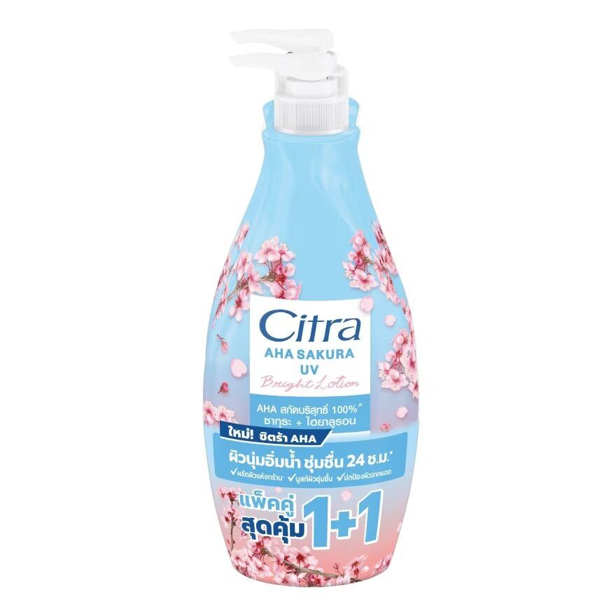 

Citra AHA Sakura UV Bright Lotion, 300 мл, в двойной упаковке, Blue