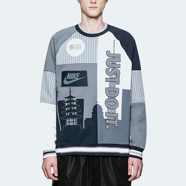 Толстовка city version multicolor splicing gray Nike, серый — фото 3
