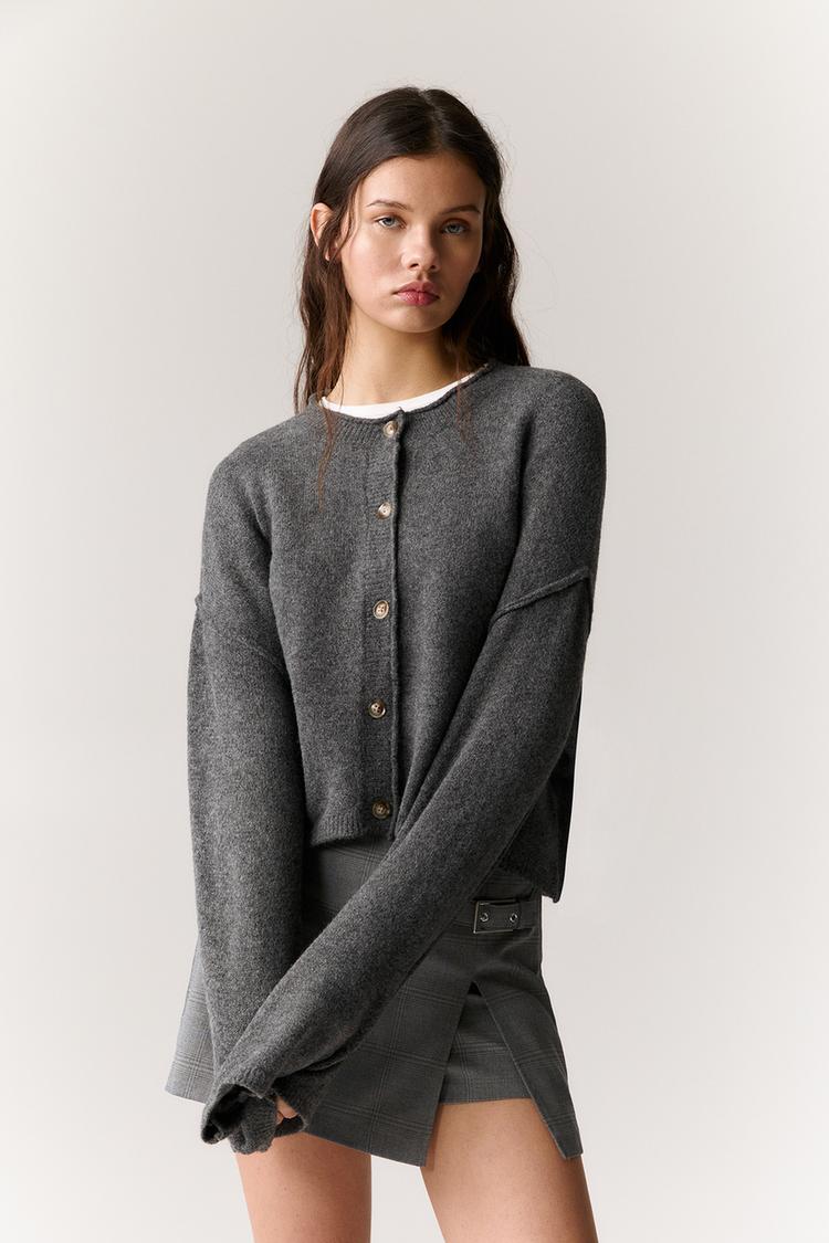 

Кардиган на пуговицах Pull And Bear, серый