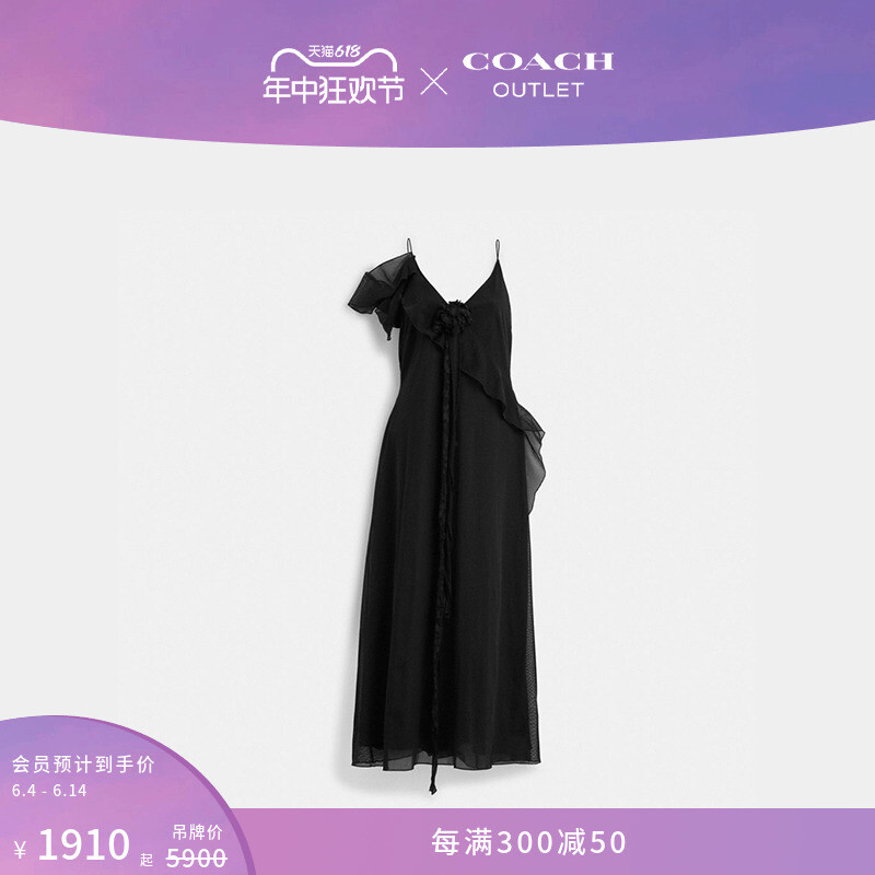 

Платье Coach Outlet со складками, черный