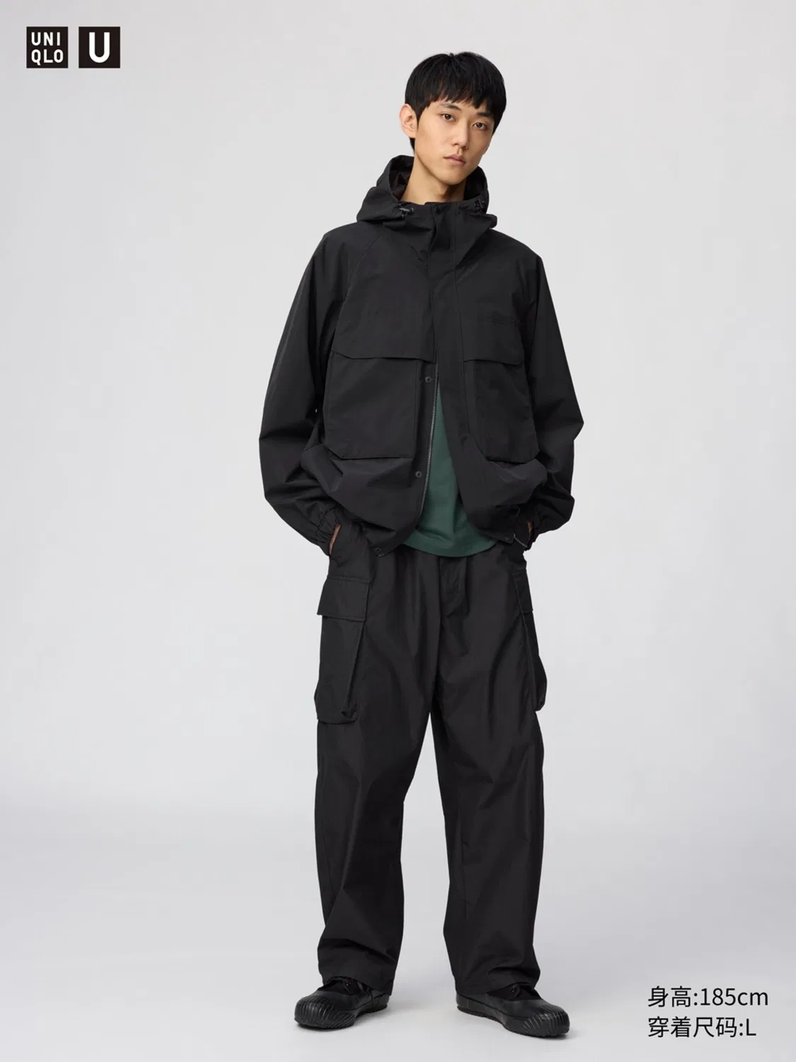 Брюки широкие карго Uniqlo, коричнево-черный — фото 4