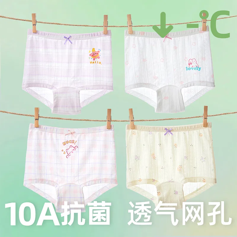 Детские трусы для девочек с принтом 4 шт Red bean, Pink White Apricot Light Purple — фото 4