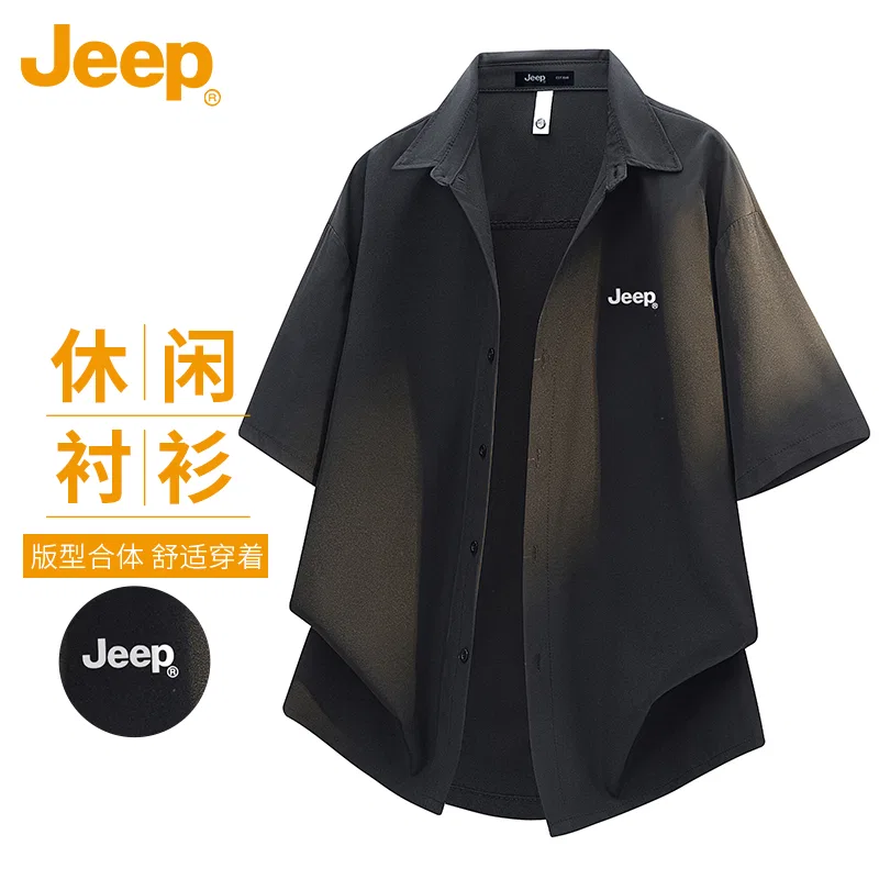 Детская рубашка Jeep Leisure Collection, Серый — фото 4