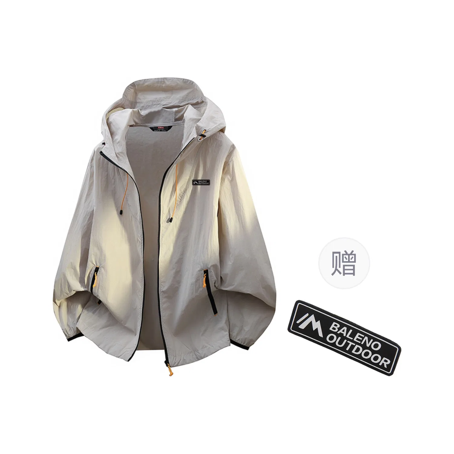 Детская ветровка для мальчиков и девочек с защитой от солнца BALENO, Light Khaki