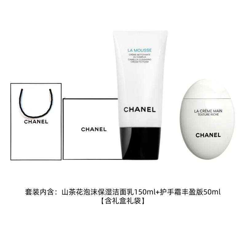 Набор для ухода за кожей Камелия Очищающее молочко и Крем для рук, CHANEL, Белый — фото 4