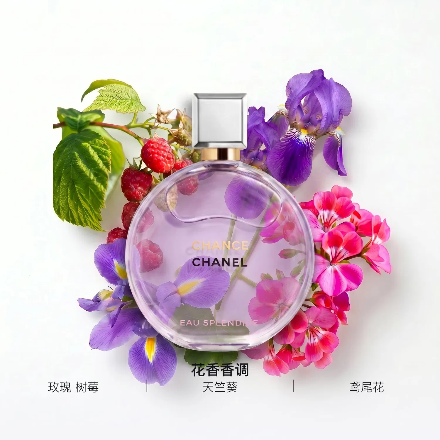 Женские духи Chanel, 35 мл — фото 3
