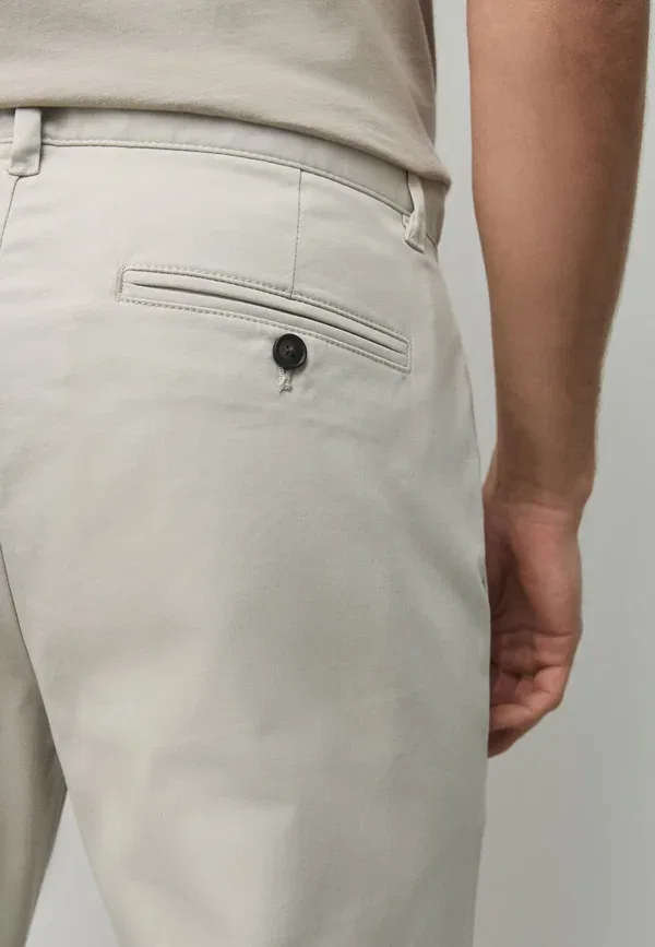Брюки из хлопка с эластаном Trousers Next, Bone, слоновая кость — фото 4