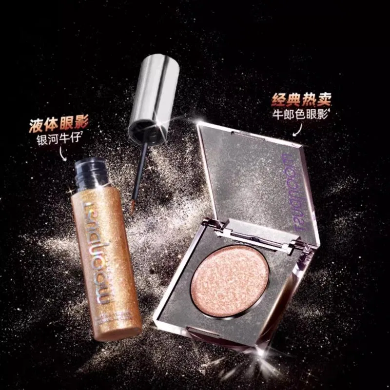 Набор теней для век URBAN DECAY, Cowherd + Galaxy Cowboy — фото 2