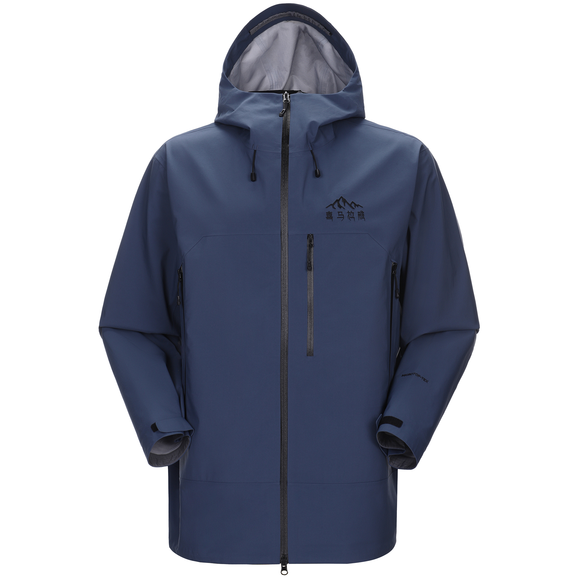 

HIMALAYA Ветровка для горного похода, Gray Azure Blue