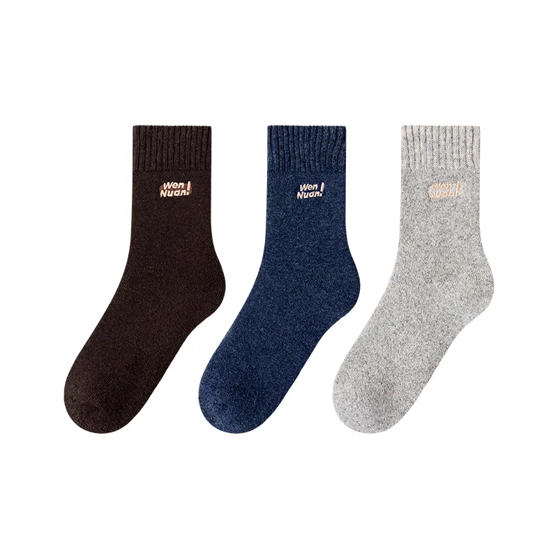 Детские носки до середины икры 3 пары Coffee Blue Light Gray MIIOW