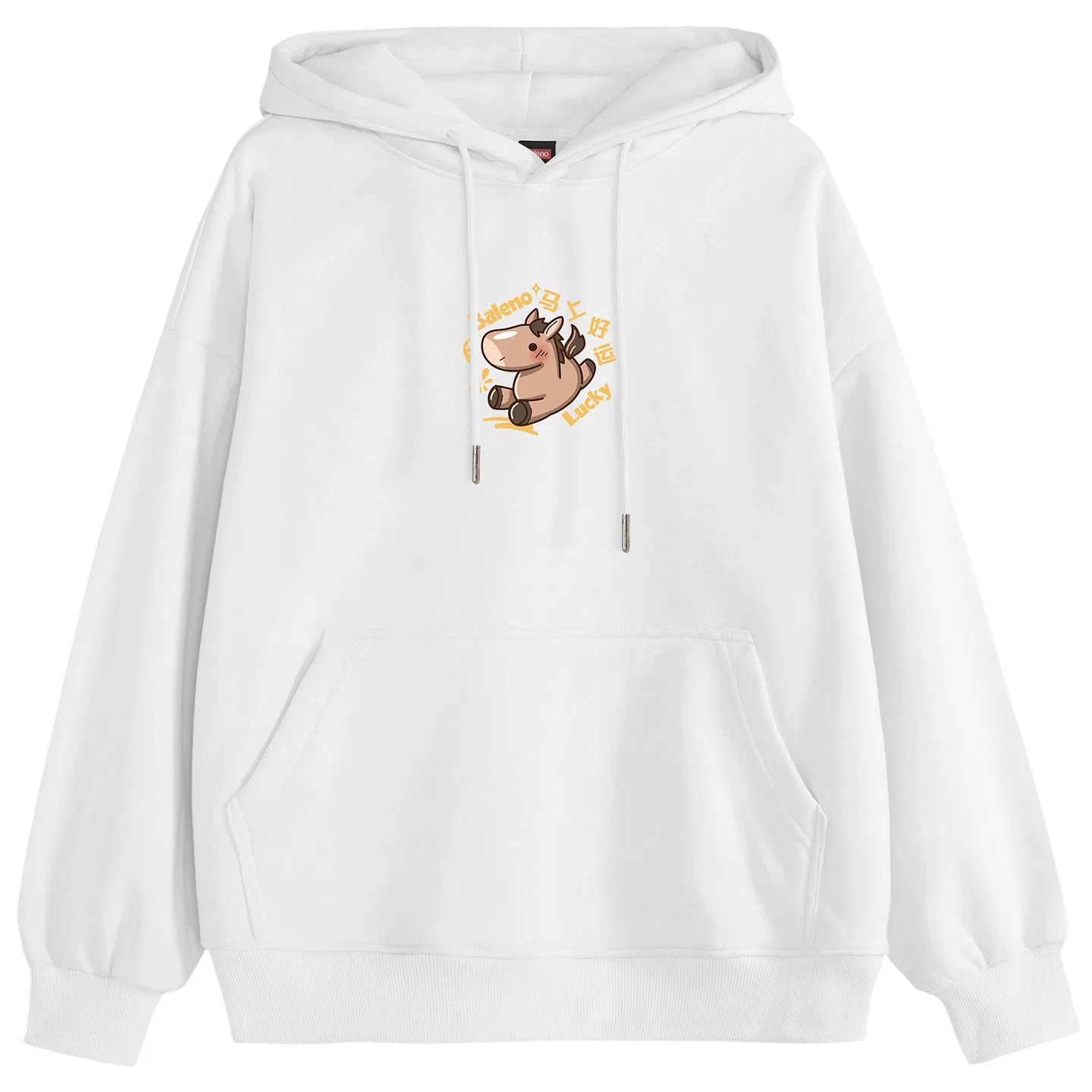 Детский худи с капюшоном утепленный BALENO, White Heather Gray