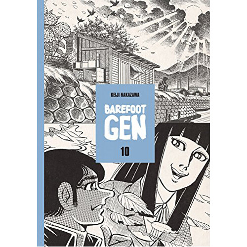 

Книга Barefoot Gen Vol. 10: Never Give Up (Paperback)