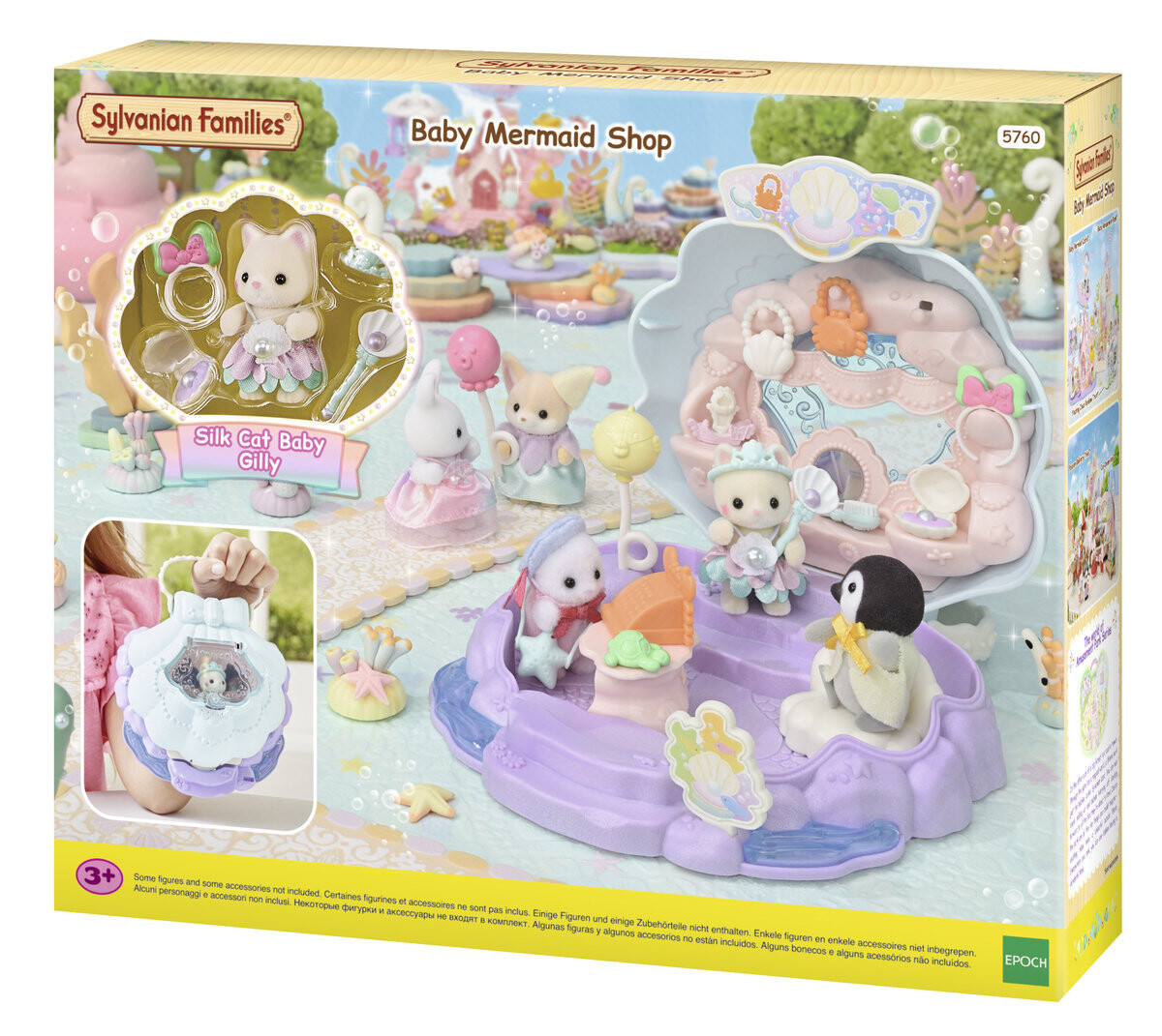 

Sylvanian Families, магазин русалок