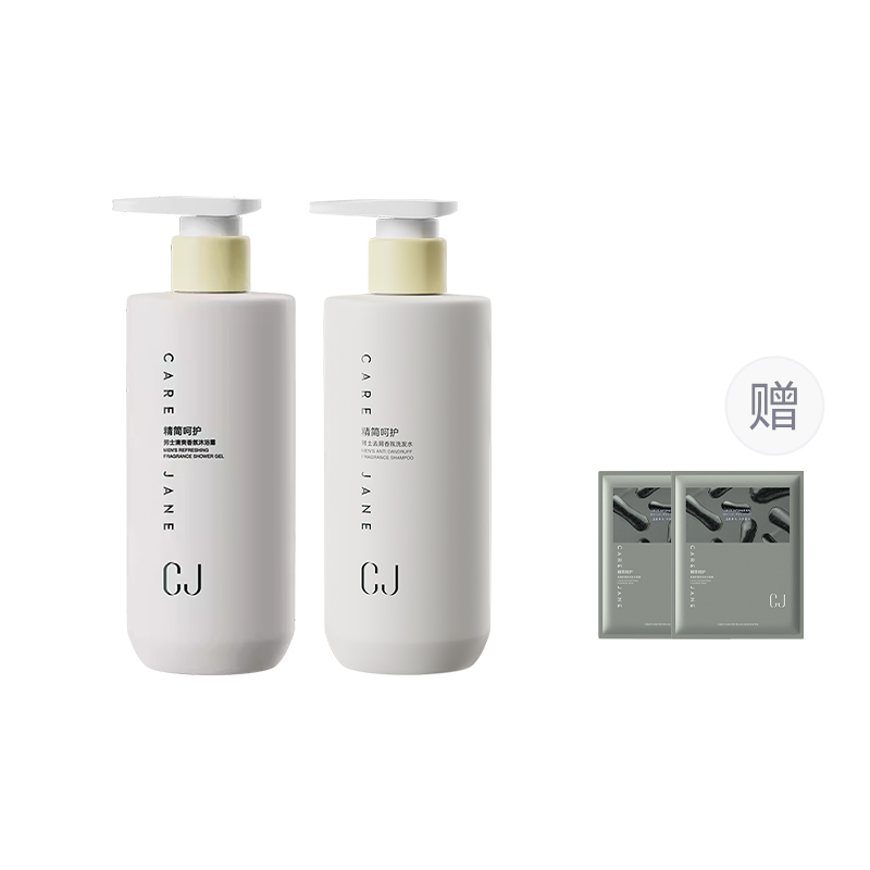 

Средство от перхоти ароматизированный мужской шампунь восстанавливающий контроль жира глубокое очищение 400мл/ 400мл*2/ 400мл*3 CJ