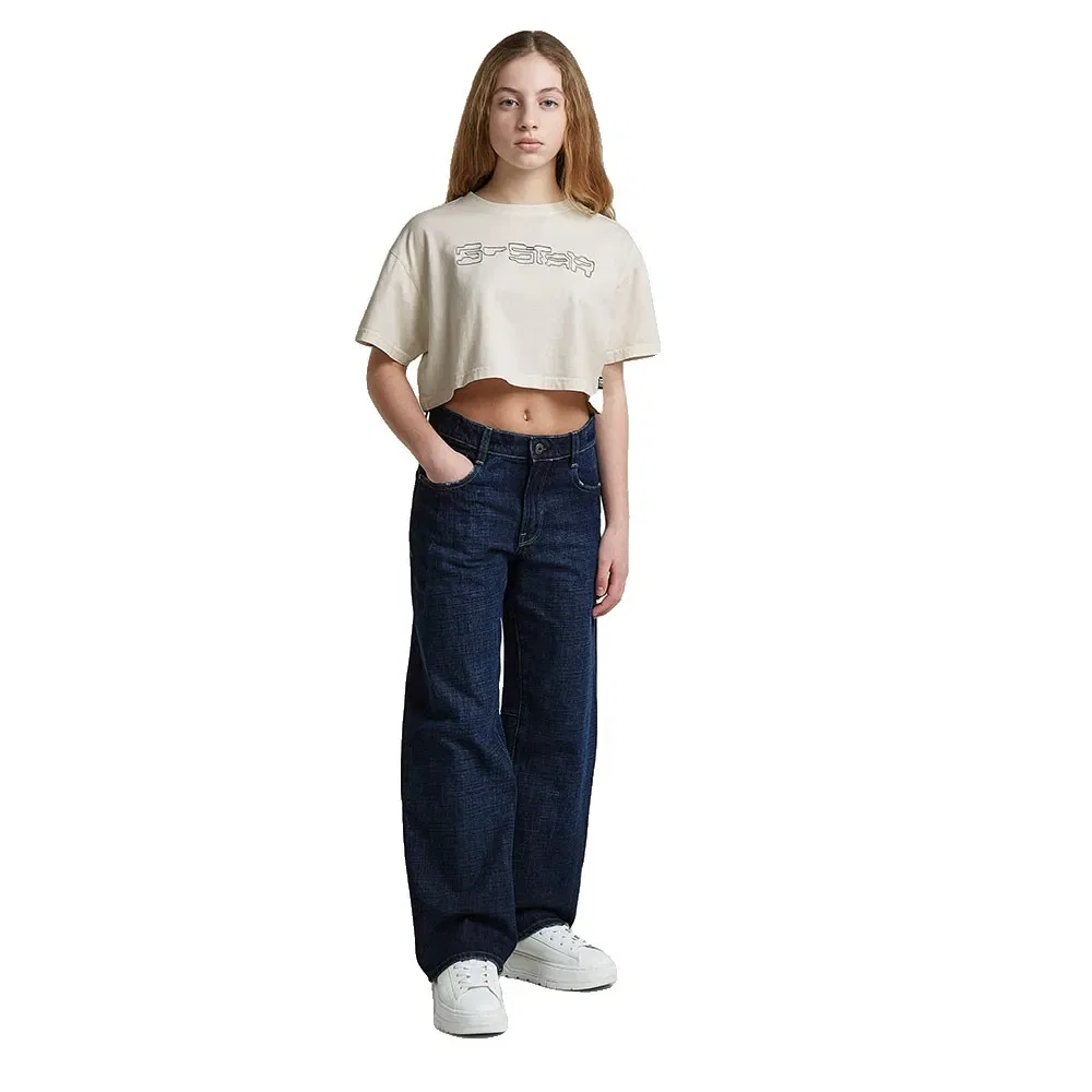 Детская футболка с коротким рукавом Boxy Cropped Tee G-Star, Beige — фото 4