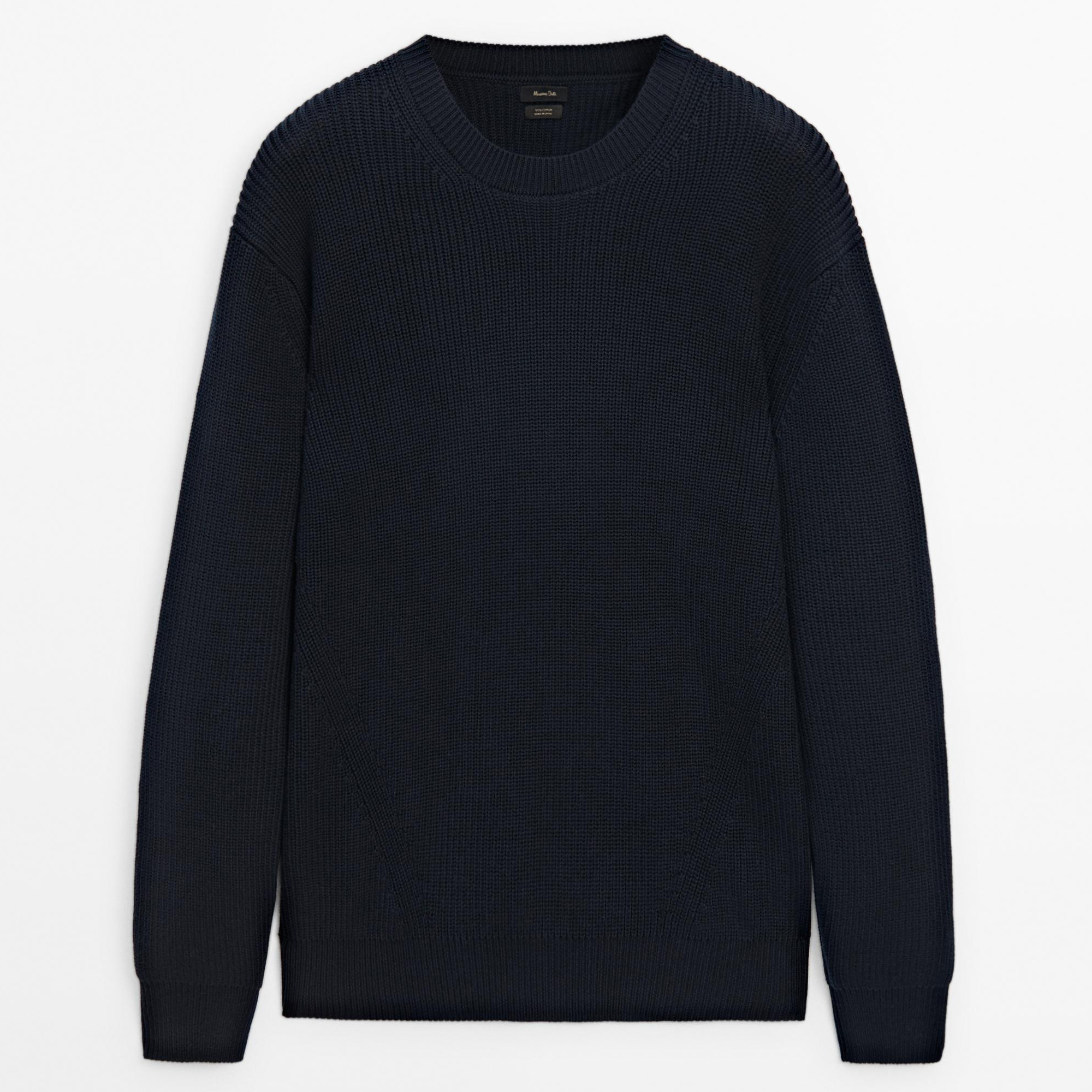 

Свитер из хлопчатобумажной трикотажной ткани с круглым вырезом Massimo Dutti, синий