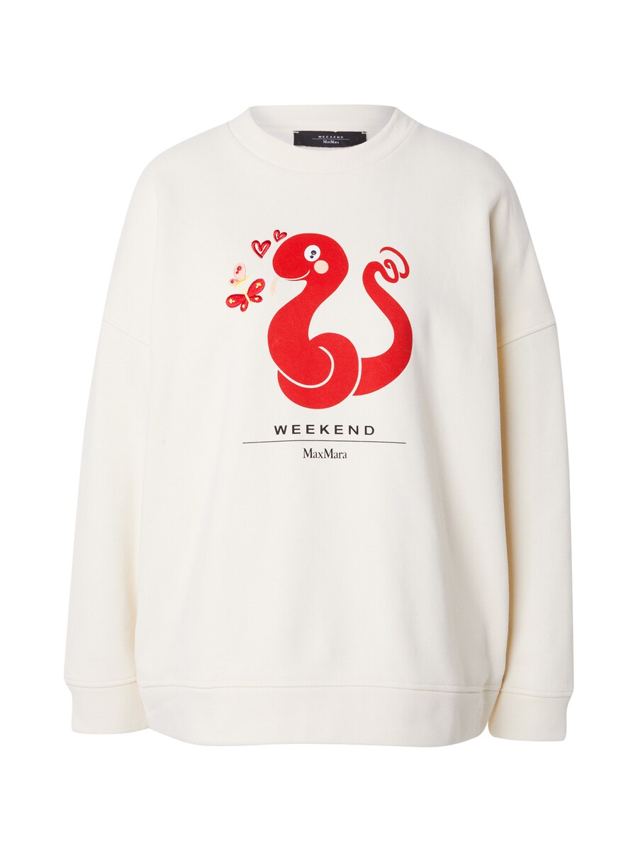 

Свитер Weekend Max Mara Sweatshirt LALLA, белый