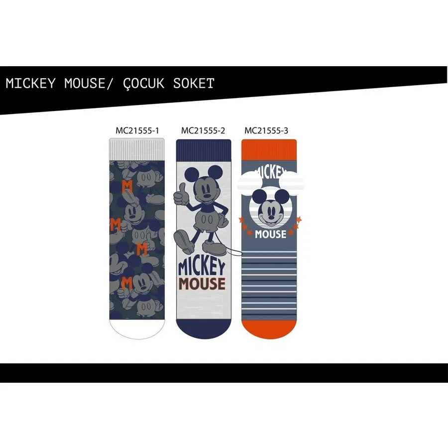 Носки спортивные с принтом Mickey Mouse Модель 21555 Çimpa, Смешанный