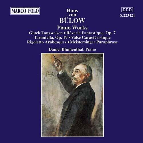 

CD диск Bulow / Blumenthal: Piano Works