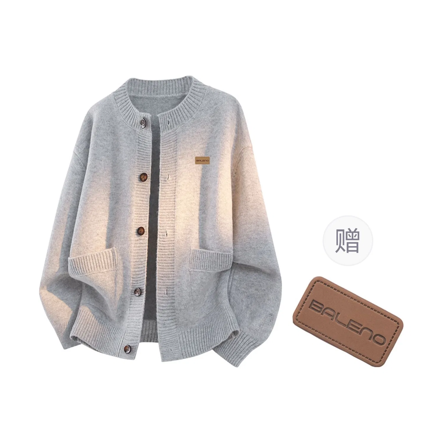 Детский кардиган с круглым вырезом BALENO, White Heather Gray