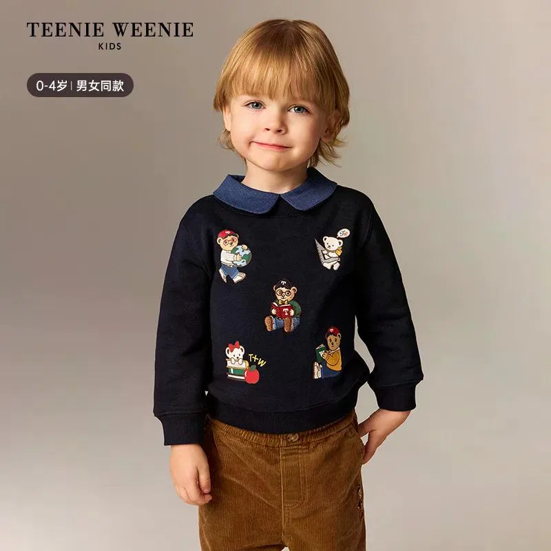 Детская толстовка с флисовой подкладкой с имитацией воротника и мишкой, Teenie Weenie Men, Red — фото 4