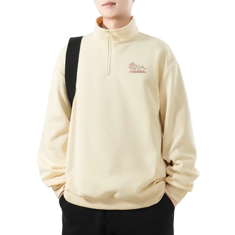 Свитшот детский с молнией на половину MINISO, Light Beige