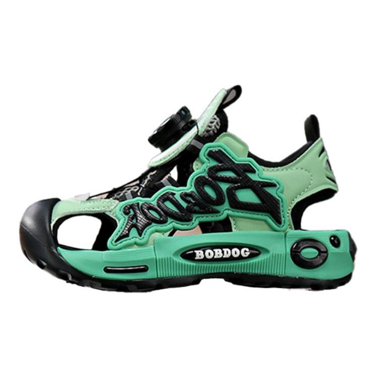 

Детские дышащие противоскользящие сандалии Kids' BOBDOG, розовые