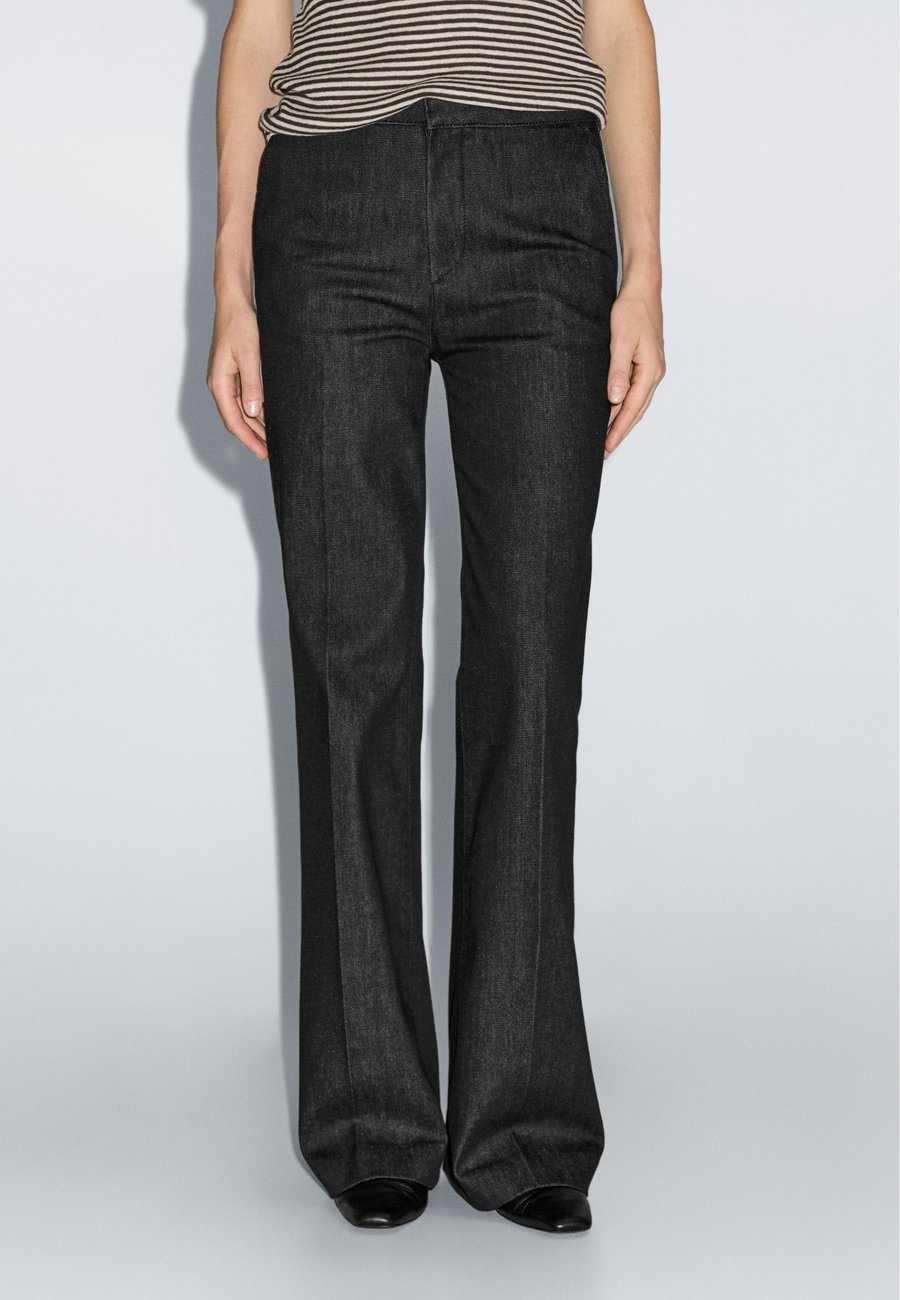 

Брюки Massimo Dutti FRAYED, Black