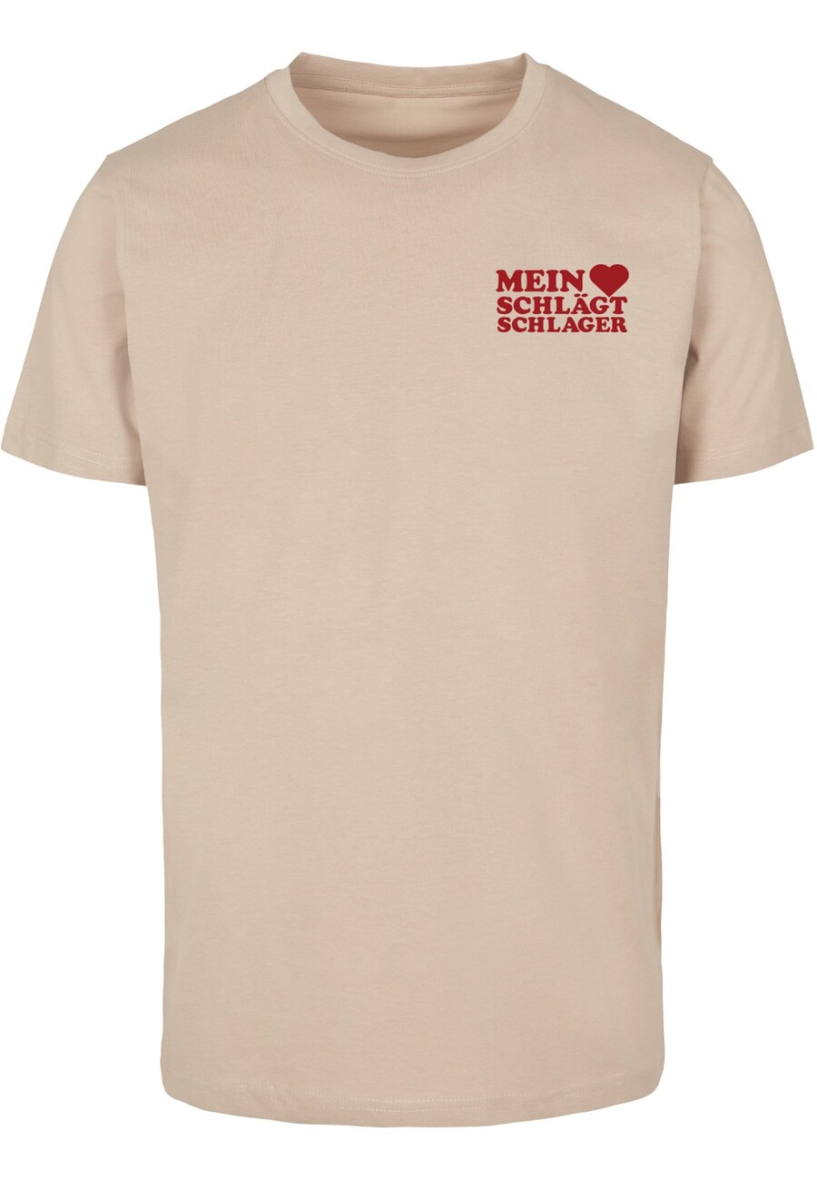 

Классическая футболка Merchcode Shirt, песочный