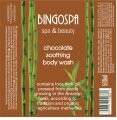 Крем для душа Шоколадный с маслом Инка Инчи 500 мл BINGOSPA spa & beauty — фото 2