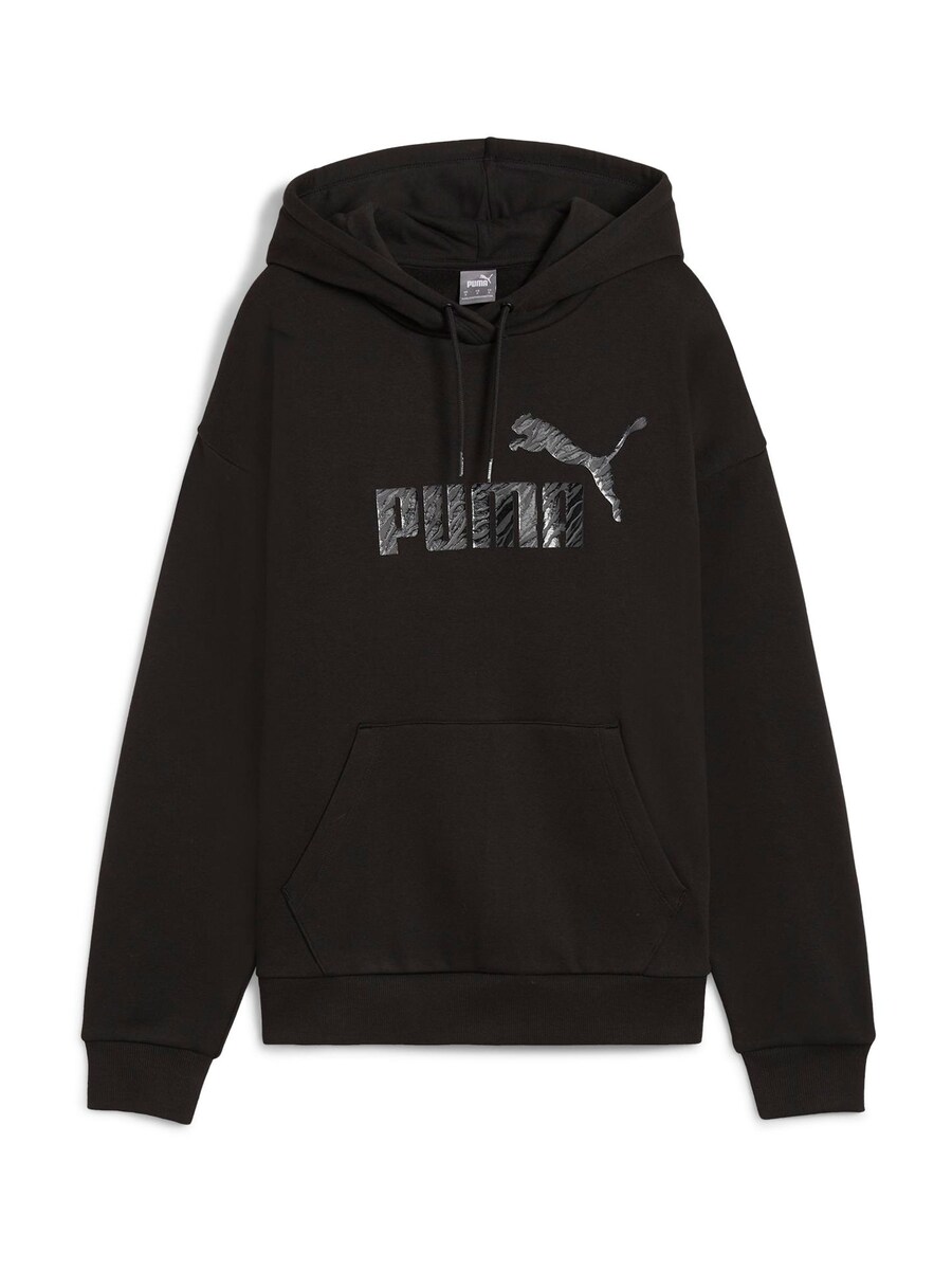 

Свитер с капюшоном на молнии PUMA Athletic Sweatshirt Ess+, черный