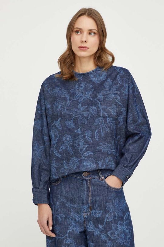 

Джинсовая блузка Weekend Max Mara, темно-синий