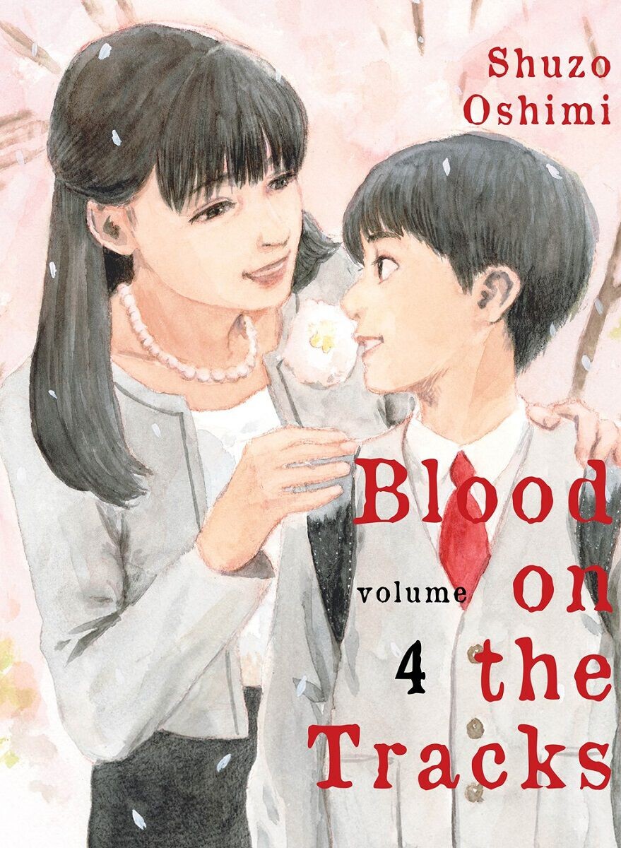 

Манга Blood on the Tracks Manga Volume 4