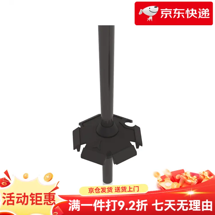 

Atomic Лыжные палки 2526 новинка 4-star aluminum poles для горнолыжного бега AMT sqs черный