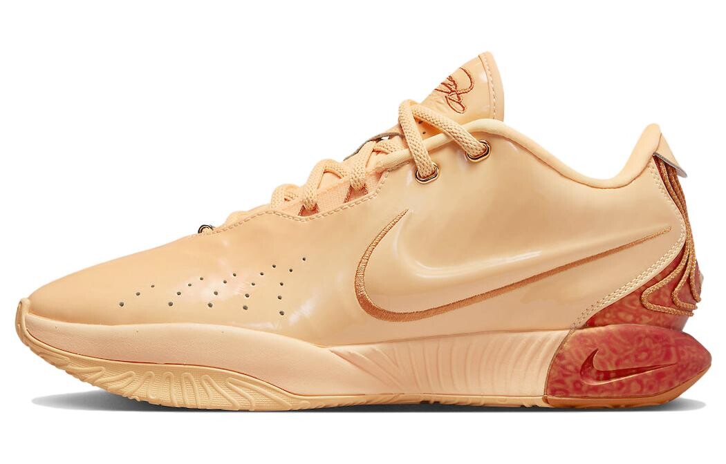 

Мужские баскетбольные кроссовки Nike Lebron 21, Light Beige
