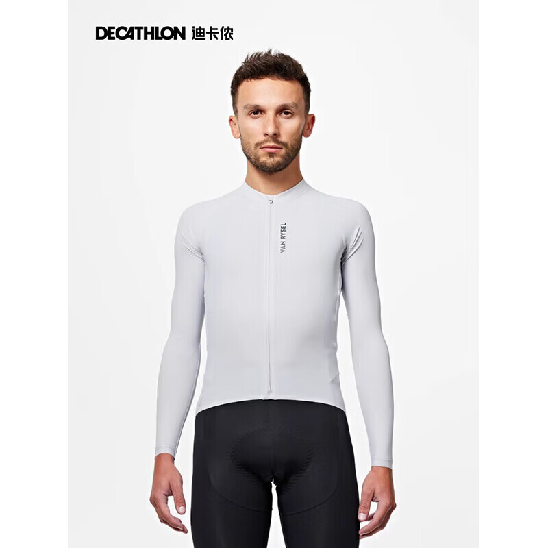 

Велосипедный джерси Decathlon ветрозащитный с УФ-защитой M, белый