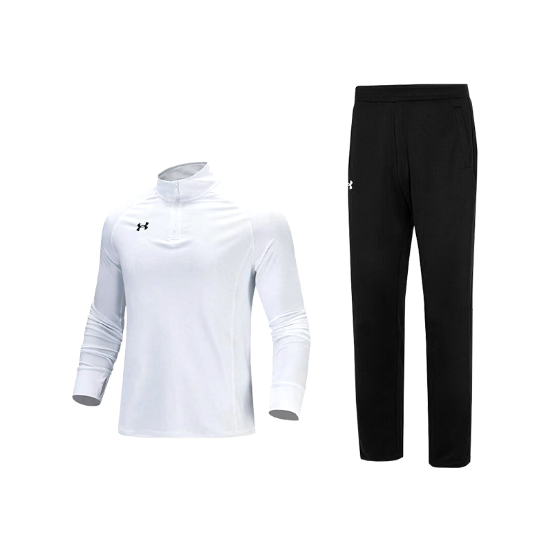 

Повседневная спортивная одежда унисекс Under Armour, белый