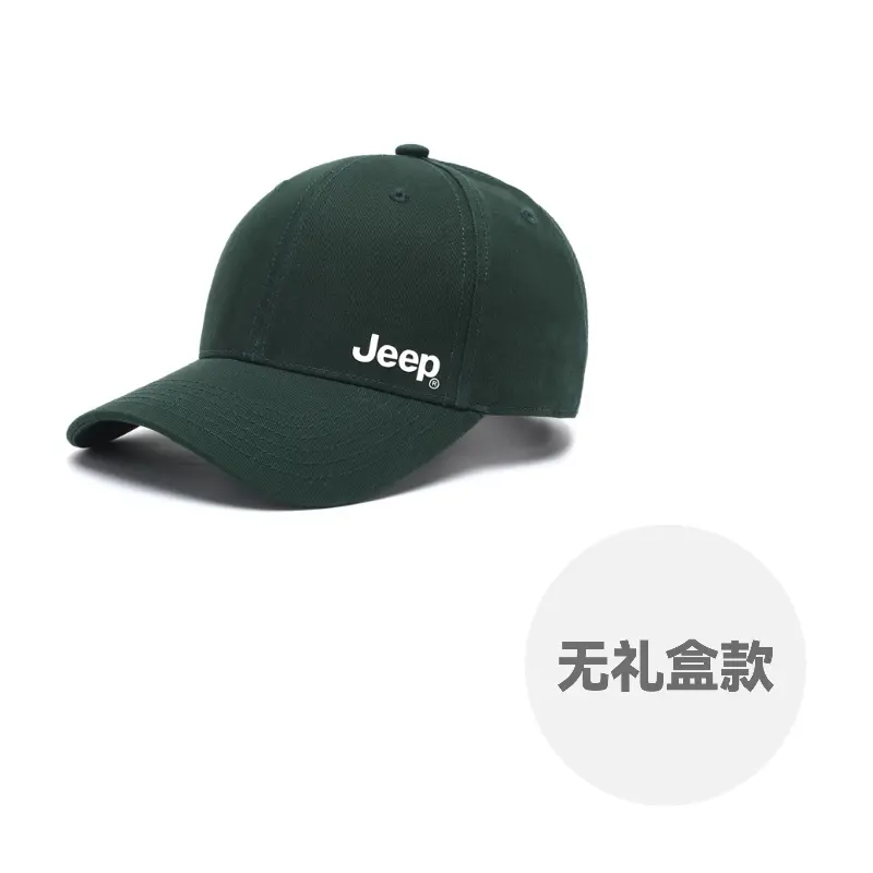 

Высококачественная хлопковая бейсболка Unisex Jeep, jasper