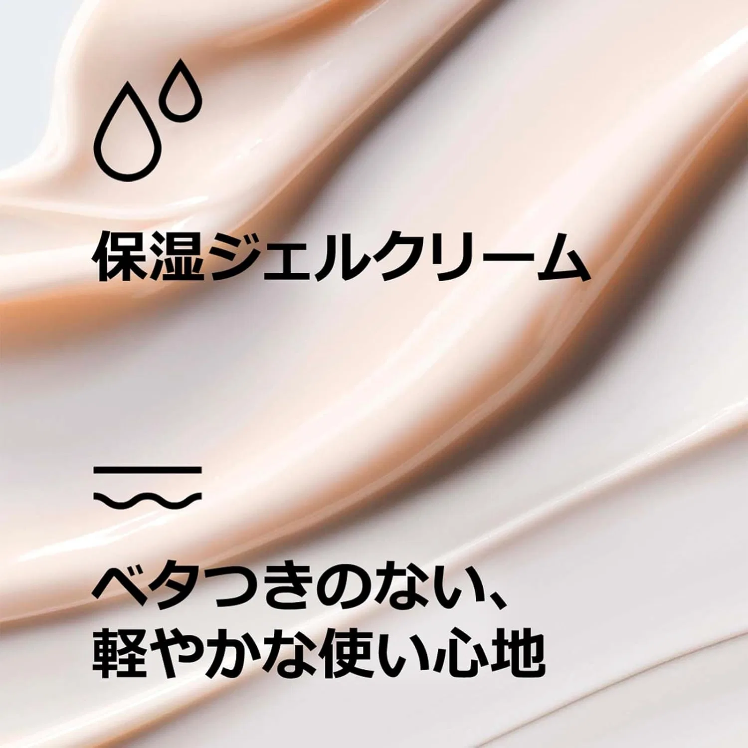 Лосьон для тела Clinique Moisture Surge с гиалуроновой кислотой 200 мл — фото 2