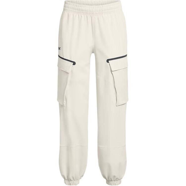 

Трикотажные спортивные штаны женские белые Under Armour