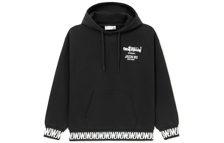 

Толстовка CF Tracing унисекс, черная Lining, черный
