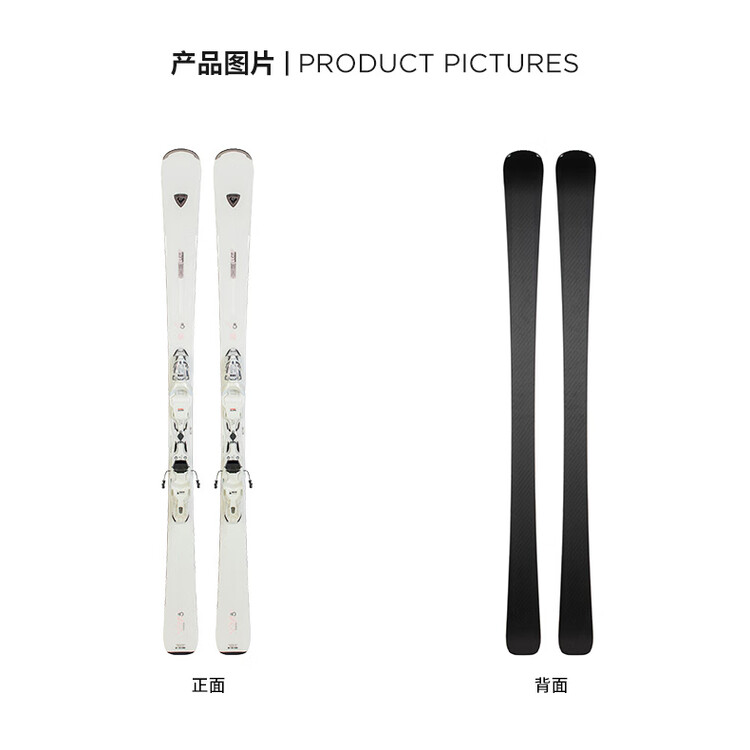 

Rossignol Женские лыжи, модель NOVA 2 6 8 10, для катания в помещении, NOVA 8(RRKLK02), 163 см