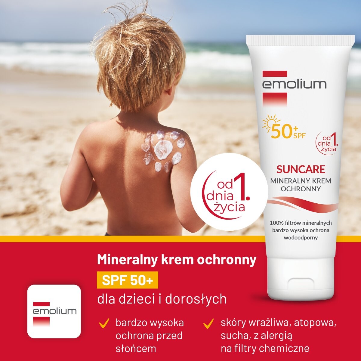 Эмолиум, Suncare, минеральный защитный крем, SPF 50+, 50 мл Emolium — фото 2