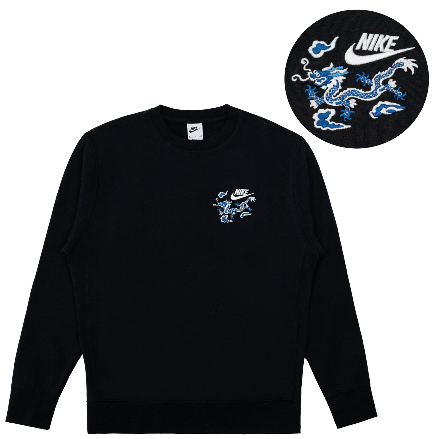 

Nike Свитшот унисекс черный