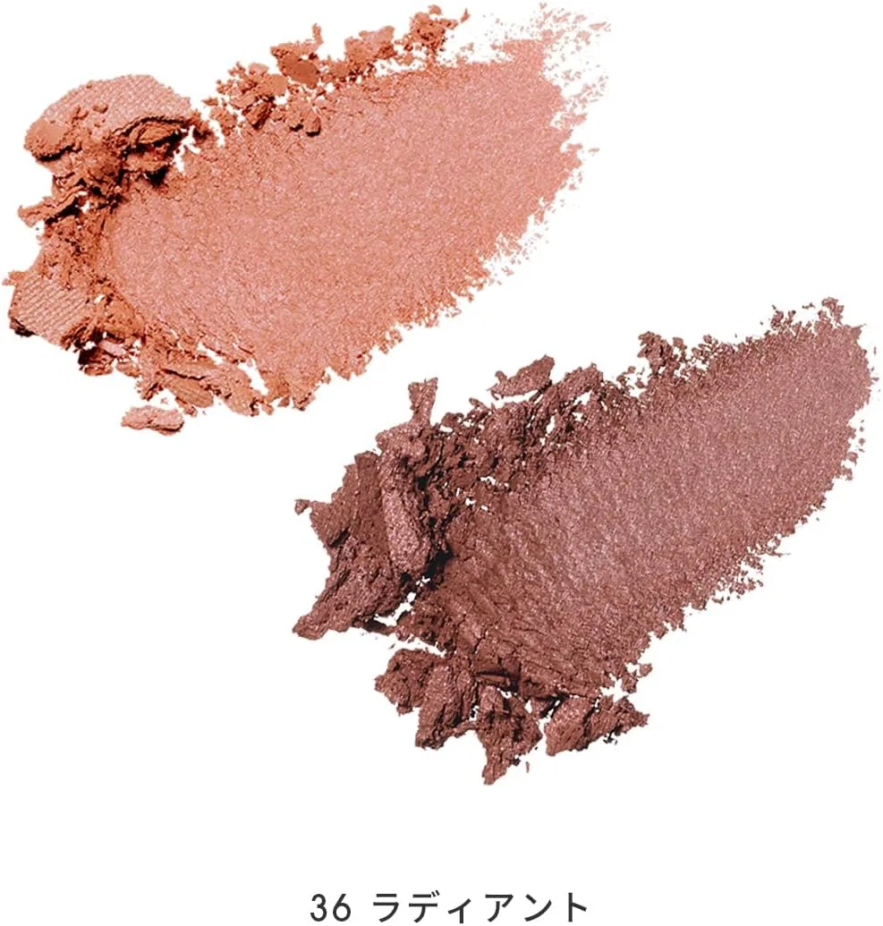 Тени для век MiMC Bio Moist Shadow 36 Radiant — фото 4