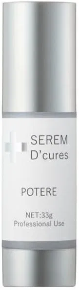 Дневной крем для лица Electroporation Cereme D'cures Potelet 33 г