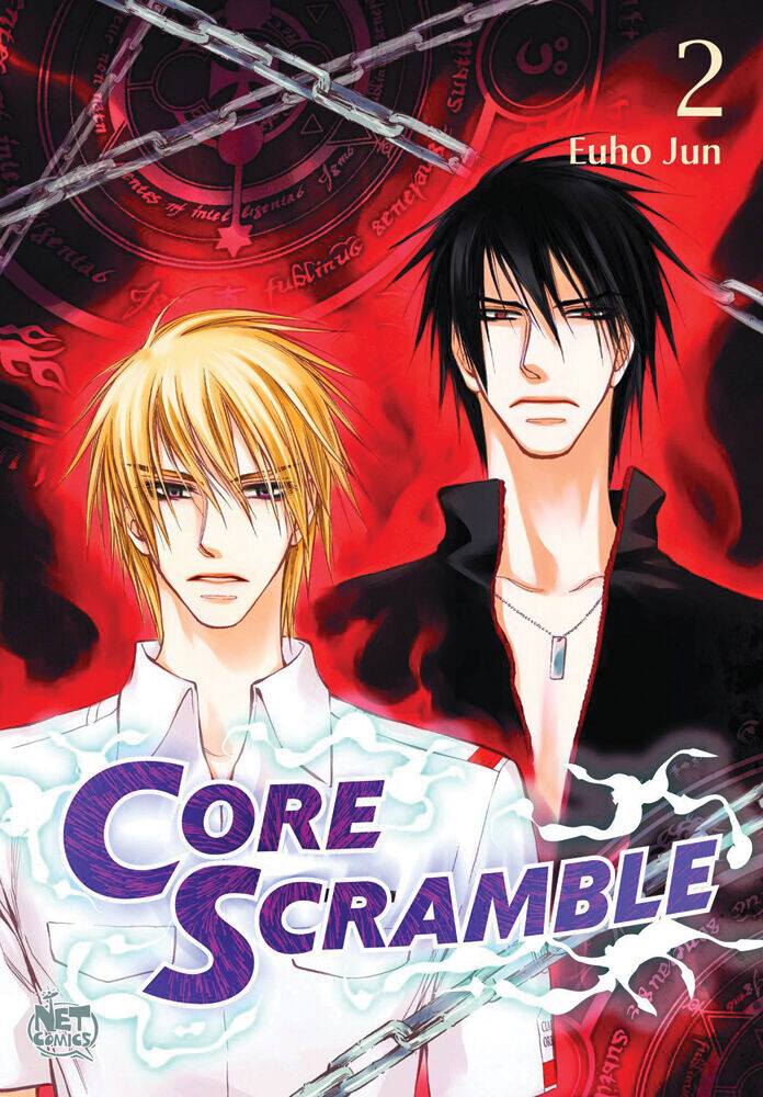 

Манга Core Scramble Manga Volume 2