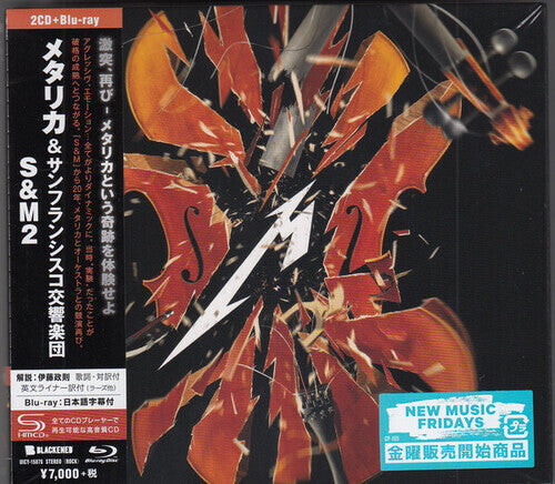 

CD диск Metallica: S&M 2 (SHM-CD + Blu-Ray)