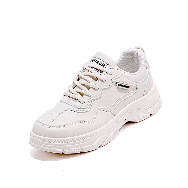 

JOHLIN DREAM Низкие повседневные кроссовки унисекс бежевые, цвет Beige