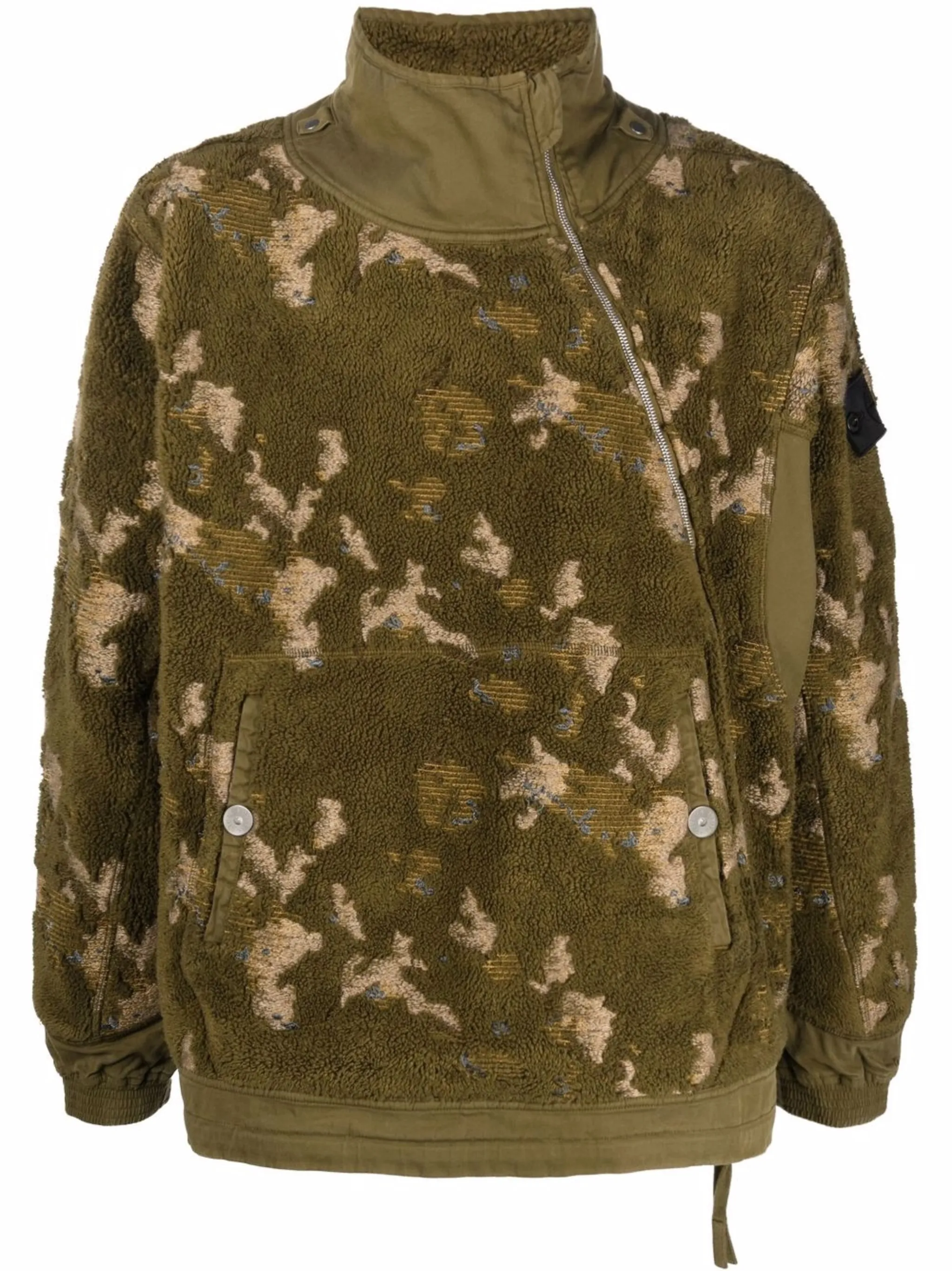 

Джемпер с косой молнией Stone Island Shadow Project, зеленый